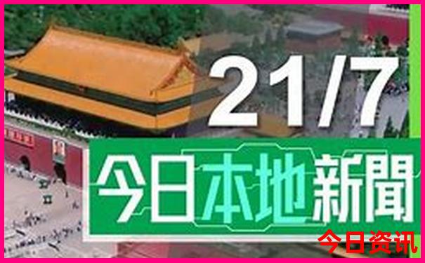 宜昌三日游自由行攻略